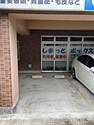 駐車スペース？