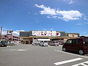 アスタラビスタ瀬高店