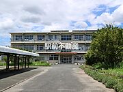 東山中学校