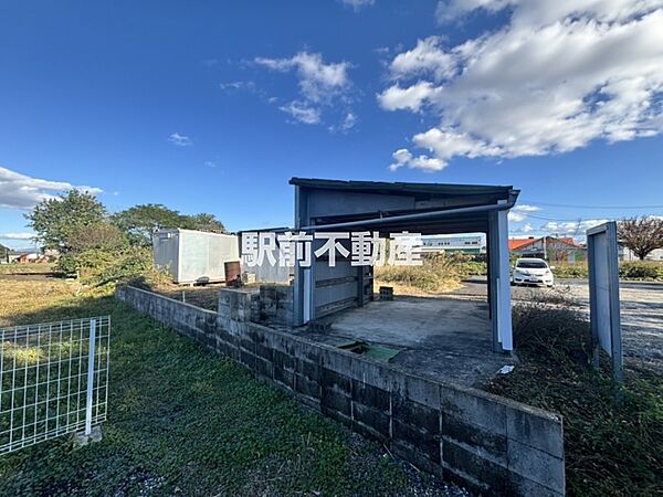 その他を拡大表示