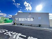 現地