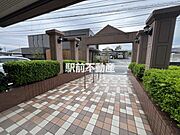 その他現地