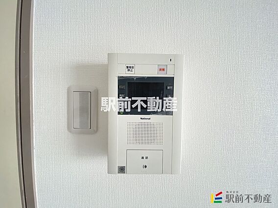 その他内観