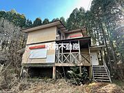 その他現地