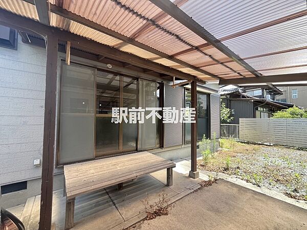 その他を拡大表示