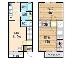 メルベーユ　MT A1 ｜ 徳島県徳島市国府町府中785-1（賃貸テラスハウス2LDK・2階・53.90㎡） その2