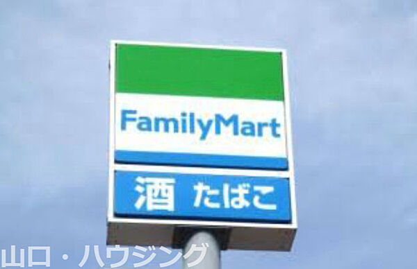 画像25:ファミリーマート南昭和町店 605m
