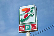 セブンイレブン徳島鮎喰町店 297m