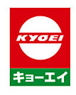 キョーエイ中央店 118m