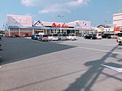 マルナカ国府店 1139m