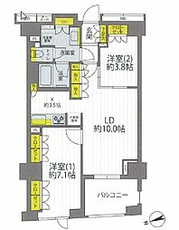 間取図画像 2LDK