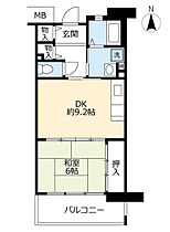 URアルビス緑丘  ｜ 大阪府池田市緑丘2丁目（賃貸マンション1DK・5階・43.30㎡） その2