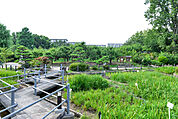 公園「水月公園まで325ｍ」