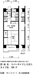 UR都市機構リバーサイドしろきた団地32号棟 1DKの間取図画像