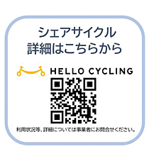 URポートサイド築港  ｜ 大阪府大阪市港区築港1丁目（賃貸マンション1K・1階・34.80㎡） その5