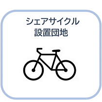 URポートサイド築港  ｜ 大阪府大阪市港区築港1丁目（賃貸マンション1K・1階・34.80㎡） その6