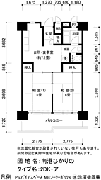 UR都市機構南港ひかりの団地12棟 1LDKの間取図画像