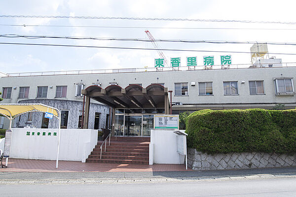 画像10:病院「三上会総合病院東香里病院まで1426ｍ」
