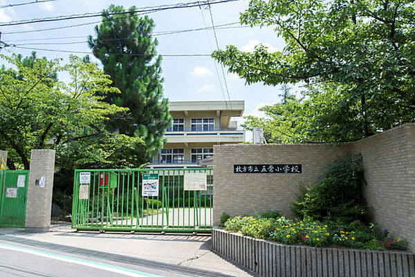 UR香里ヶ丘さくらぎ街 ｜大阪府枚方市香里ケ丘5丁目(賃貸マンション2DK・3階・52.84㎡)の写真 その16