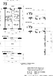 UR都市機構香里ケ丘けやき東街10号棟 3LDKの間取図画像