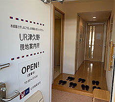 UR鈴の宮  ｜ 大阪府堺市中区八田北町（賃貸マンション2LDK・4階・69.81㎡） その13