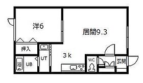 プログレスA棟 103 ｜ 北海道旭川市東七条1丁目（賃貸アパート1LDK・1階・40.32㎡） その2