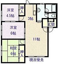 MSルクソール 202 ｜ 北海道旭川市七条通23丁目（賃貸アパート3LDK・2階・67.63㎡） その2