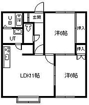 レジデンス深川A 205 ｜ 北海道深川市二条（賃貸アパート2LDK・2階・52.00㎡） その2