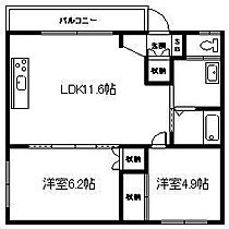 カノン214 202 ｜ 北海道旭川市二条通14丁目（賃貸マンション2LDK・2階・45.36㎡） その2