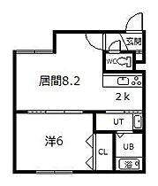 SHERATON旭川駅前 205 ｜ 北海道旭川市一条通2丁目（賃貸マンション1LDK・2階・36.96㎡） その2