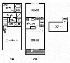 T．M．S B棟 A ｜ 北海道旭川市一条通24丁目（賃貸アパート1LDK・1階・49.68㎡） その2