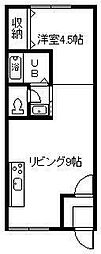 深川総合ハイツ第三