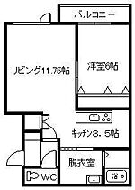 プランドール 201 ｜ 北海道旭川市宮前一条4丁目（賃貸アパート1LDK・2階・48.86㎡） その2