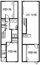 GIMLET 5 ｜ 北海道旭川市三条通23丁目（賃貸アパート3LDK・1階・83.92㎡） その2