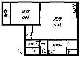 ETOコーポ 202 ｜ 北海道旭川市中常盤町2丁目（賃貸アパート1LDK・2階・48.20㎡） その2