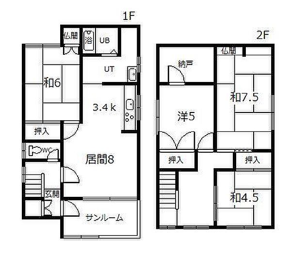 外観画像