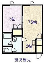 ハイエスト6条 203 ｜ 北海道旭川市六条通23丁目（賃貸アパート1LDK・1階・37.08㎡） その2