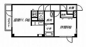 街区117 401 ｜ 北海道旭川市一条通17丁目（賃貸マンション1LDK・4階・47.09㎡） その2