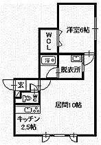 レジーナ 203 ｜ 北海道旭川市東一条2丁目（賃貸アパート1LDK・2階・39.37㎡） その2