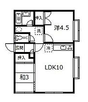 シュガーハイツ 101 ｜ 北海道深川市六条（賃貸アパート2LDK・1階・40.87㎡） その2