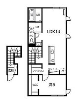 THUG LIFEII 203 ｜ 北海道旭川市五条西7丁目（賃貸アパート1LDK・2階・60.54㎡） その2