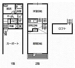 T．M．S A棟