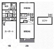 A．M．S8条 D ｜ 北海道旭川市八条通24丁目（賃貸アパート1LDK・1階・49.68㎡） その2