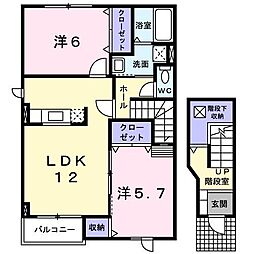 🉐敷金礼金0円！🉐カナールヴィレA
