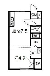 マンション武田I