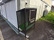 共用部1