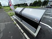 共用部1