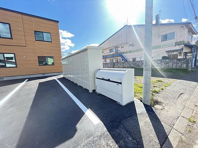 その他