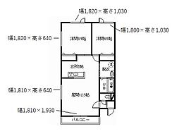 KMK2 2LDKの間取図画像