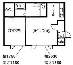Fran・911 1LDKの間取図画像